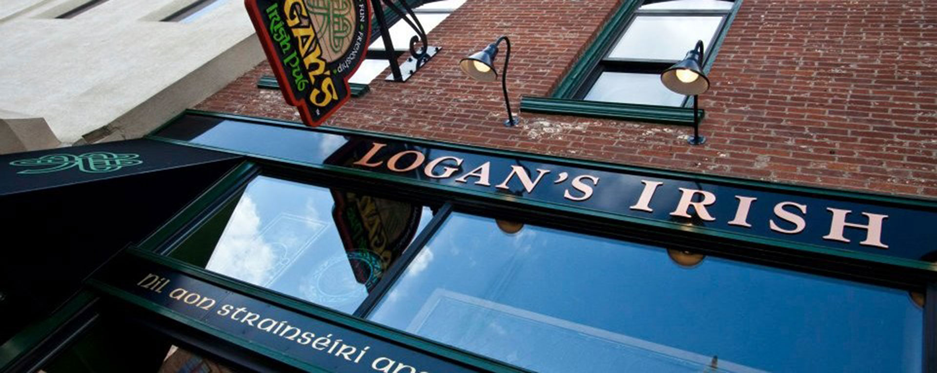 Logan’s Irish Pub, Findlay, OH